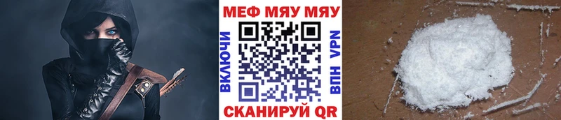 Сколько стоит Бирюсинск А ПВП  ГАШИШ  Амфетамин  Канабис 