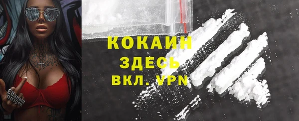 а пвп мука Балабаново