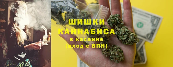 скорость Балахна