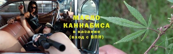 спиды Баксан
