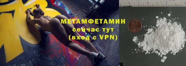 а пвп мука Балабаново