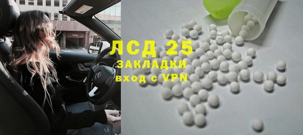 MDMA Premium VHQ Верея