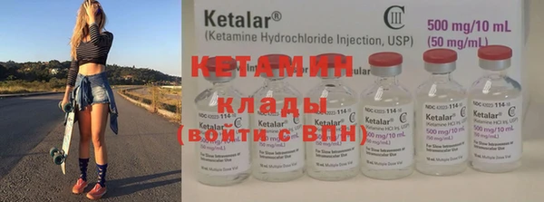спиды Баксан
