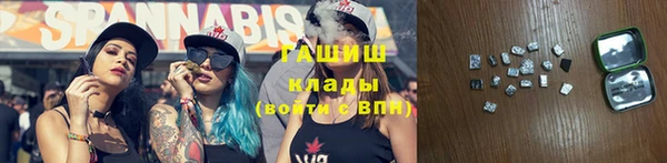 скорость Балахна