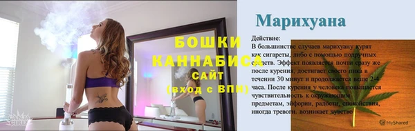 спиды Баксан