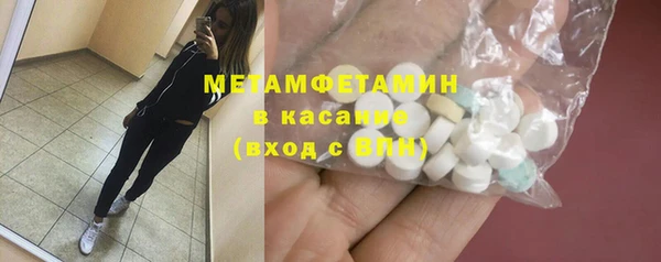 а пвп мука Балабаново