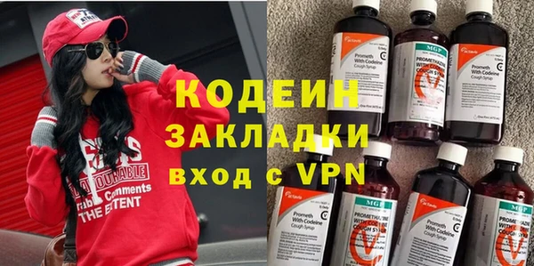 а пвп мука Балабаново