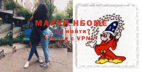 а пвп мука Балабаново