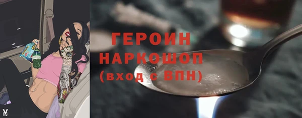 а пвп мука Балабаново