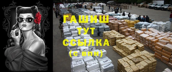 спиды Баксан