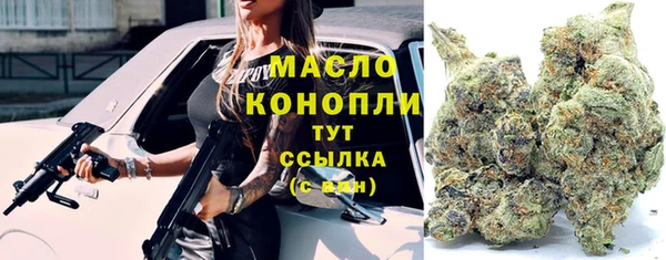 MDMA Лиски