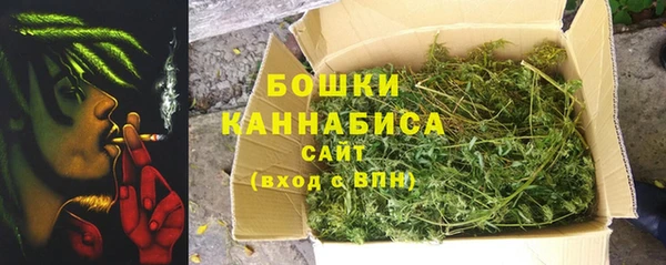 скорость Балахна