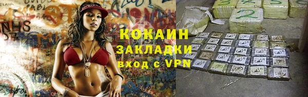 скорость Балахна