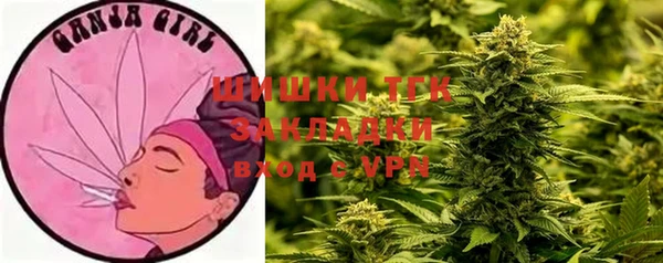спиды Баксан