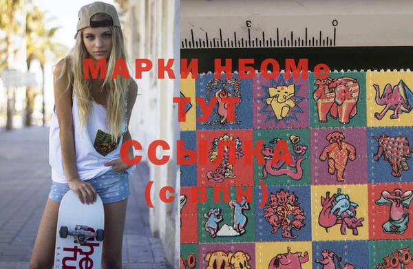 спиды Баксан