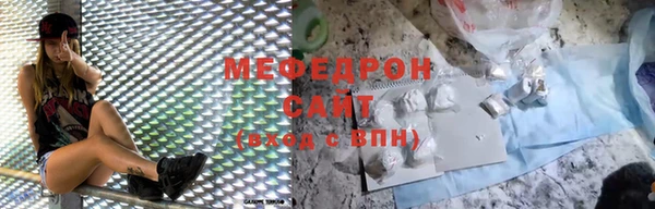 скорость Балахна