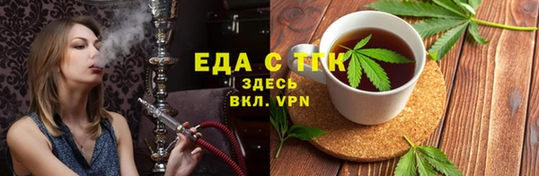 а пвп мука Балабаново