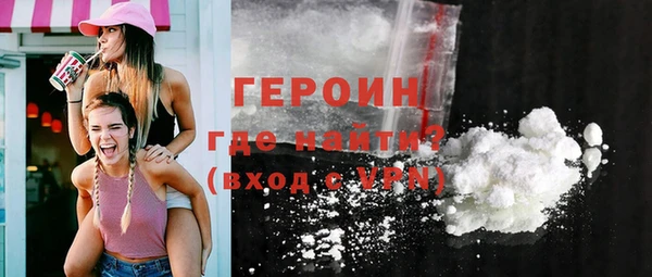а пвп мука Балабаново