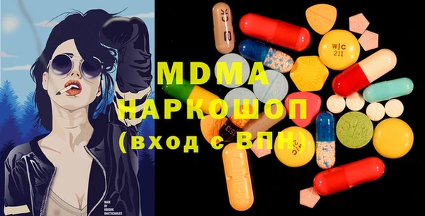 кокаин Аркадак