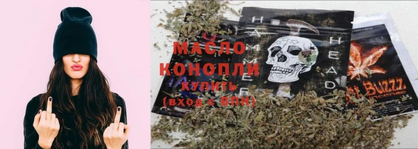 MDMA Premium VHQ Верея