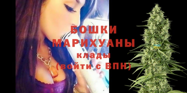 мефедрон Богданович