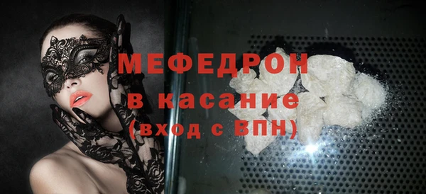 скорость Балахна
