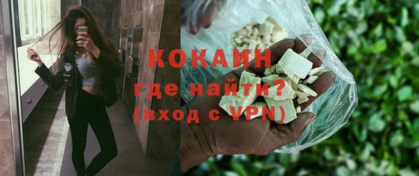 скорость Балахна