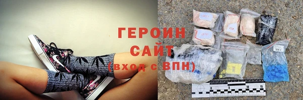 скорость Балахна