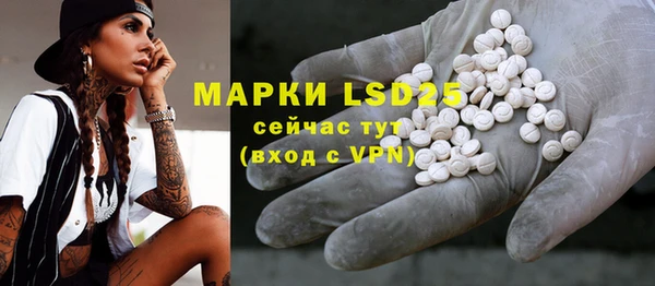 спиды Баксан