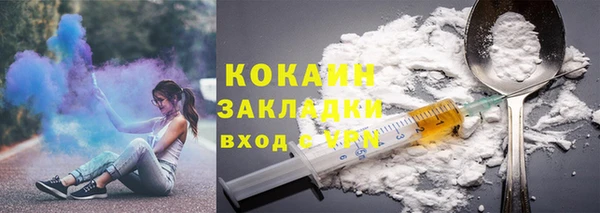 а пвп мука Балабаново