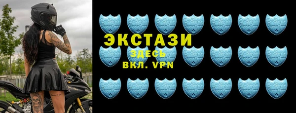 синтетический гашиш Лихославль
